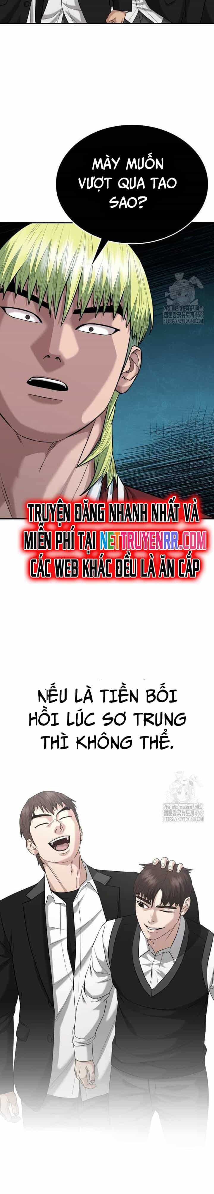 Minh Vương - Chương 12 - ảnh 18