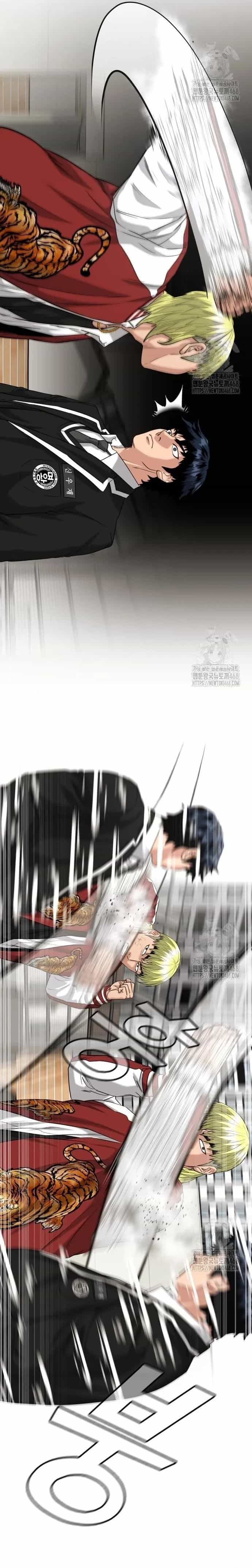 Minh Vương - Chương 15 - ảnh 6