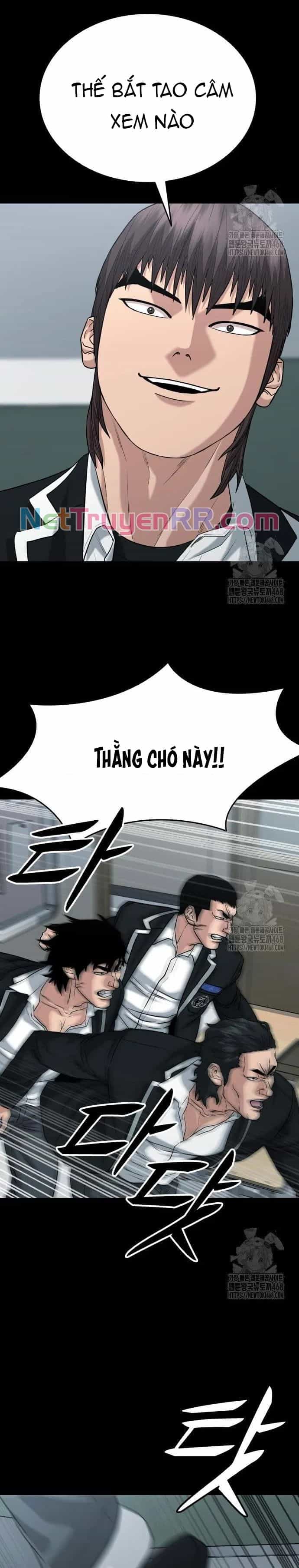 Minh Vương - Chương 16 - ảnh 5
