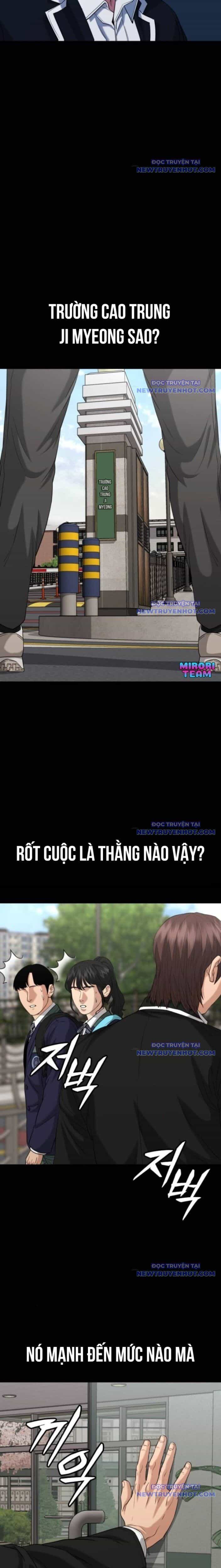 Minh Vương - Chương 17 - ảnh 25