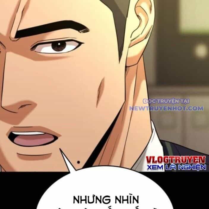 Minh Vương - Chương 18 - ảnh 12