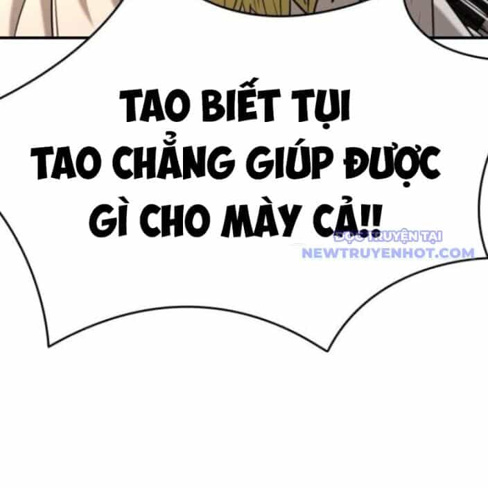 Minh Vương - Chương 19 - ảnh 54