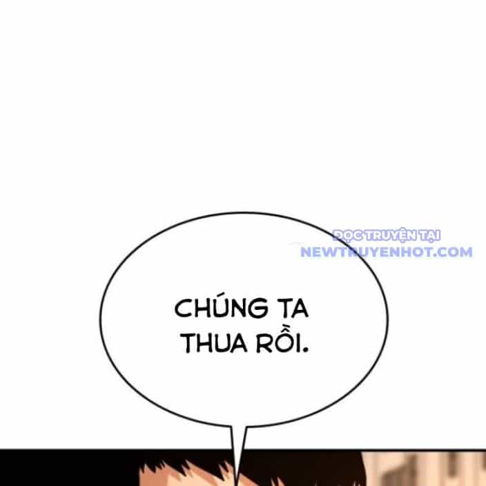 Minh Vương - Chương 19 - ảnh 79