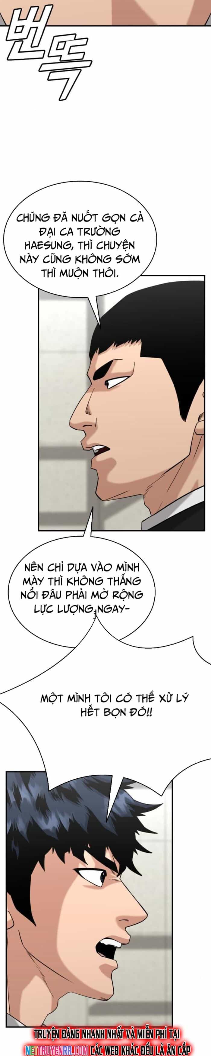 Minh Vương - Chương 24 - ảnh 12