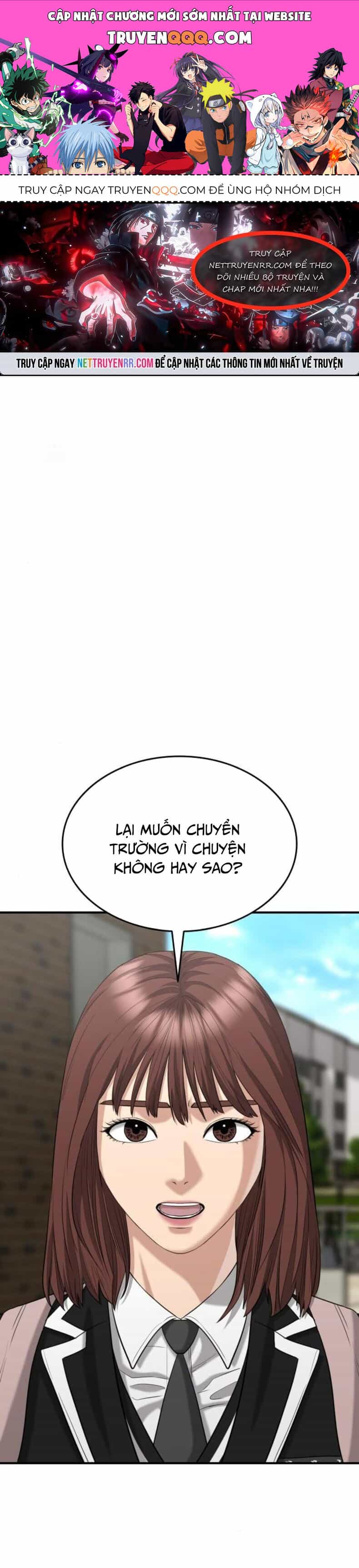 Minh Vương - Chương 27 - ảnh 1