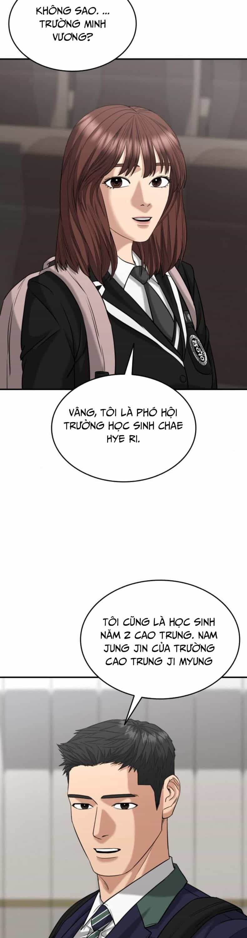 Minh Vương - Chương 27 - ảnh 17