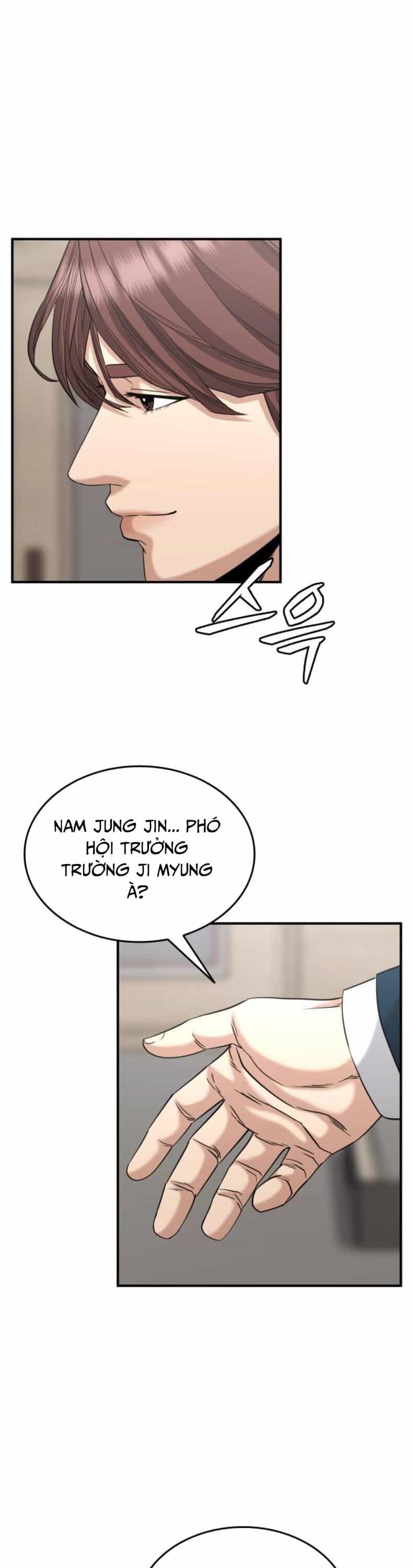 Minh Vương - Chương 27 - ảnh 22