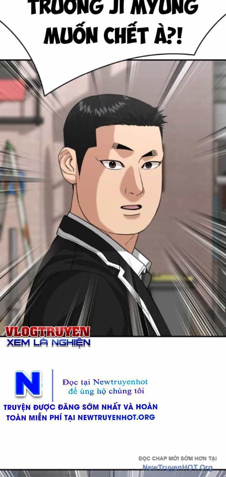 Minh Vương - Chương 33 - ảnh 38