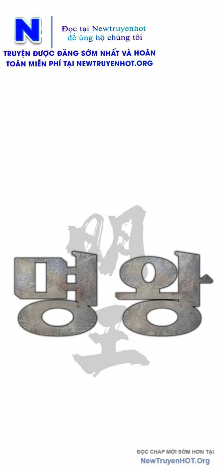 Minh Vương - Chương 40 - ảnh 24