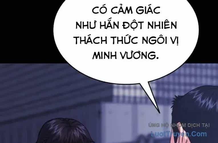 Minh Vương - Chương 45 - ảnh 99