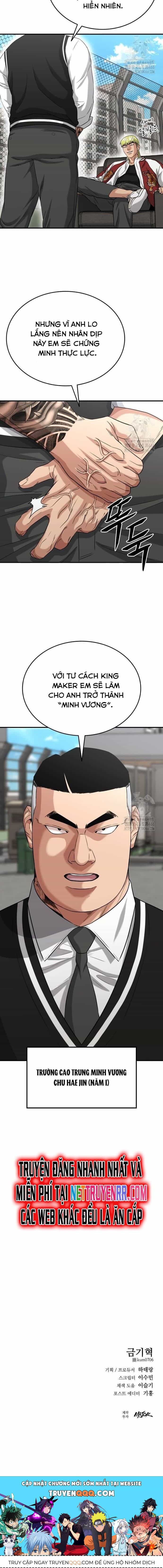 Minh Vương - Chương 8 - ảnh 13