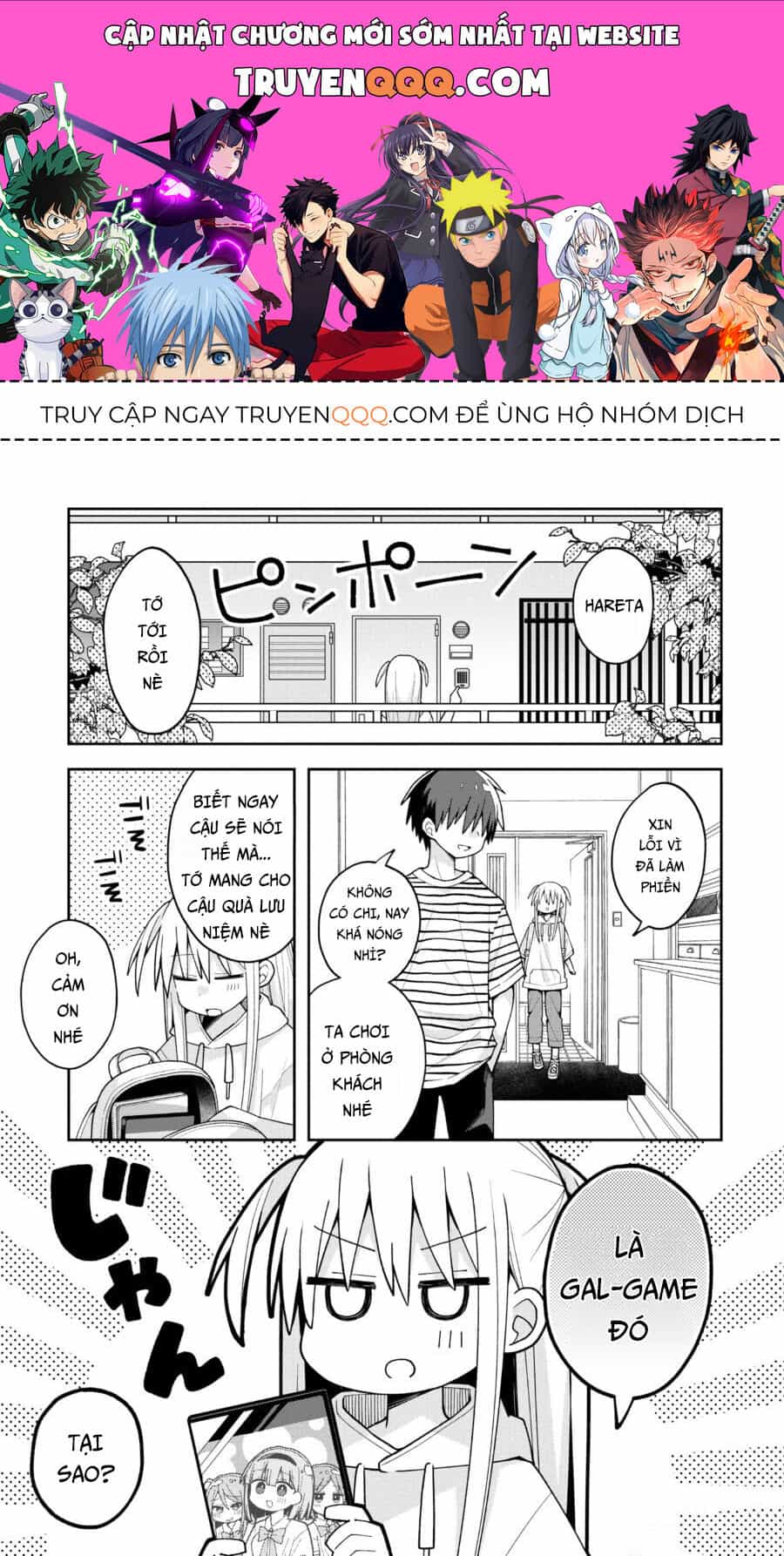 Misaki-Kun Không Thể Bị Thu Phục - Chương 17 - ảnh 1