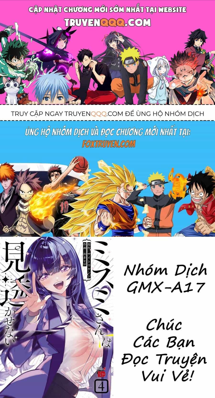 Misumi-San Không Thể Nhìn Thấu! - Chương 6 - ảnh 1