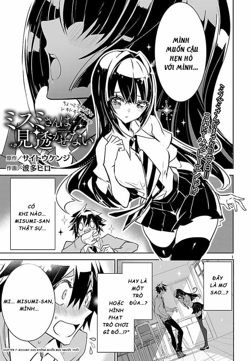 Misumi-San Không Thể Nhìn Thấu! - Chương 7 - ảnh 2