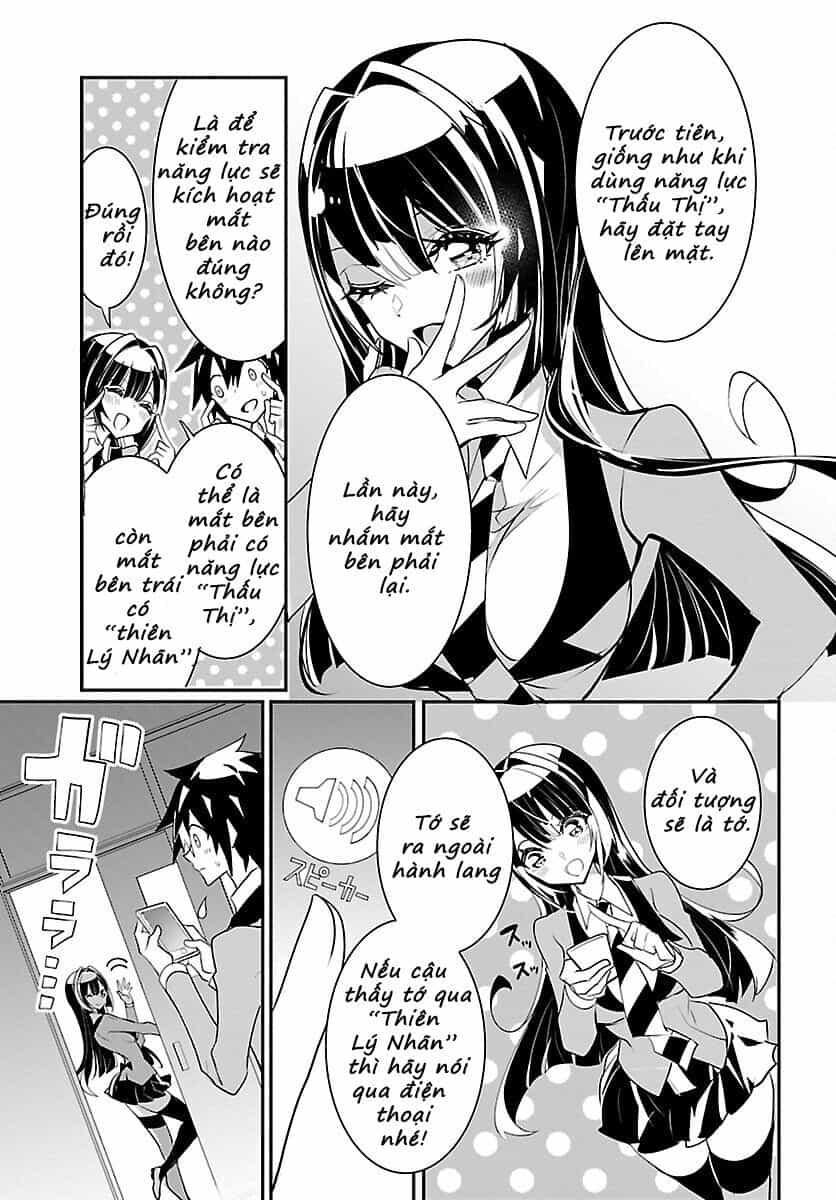 Misumi-San Không Thể Nhìn Thấu! - Chương 10 - ảnh 14