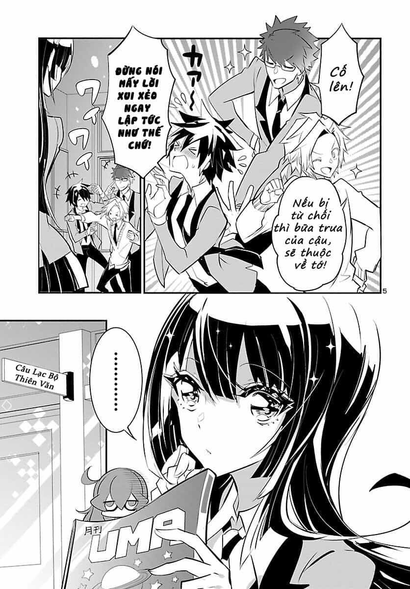 Misumi-San Không Thể Nhìn Thấu! - Chương 12 - ảnh 5