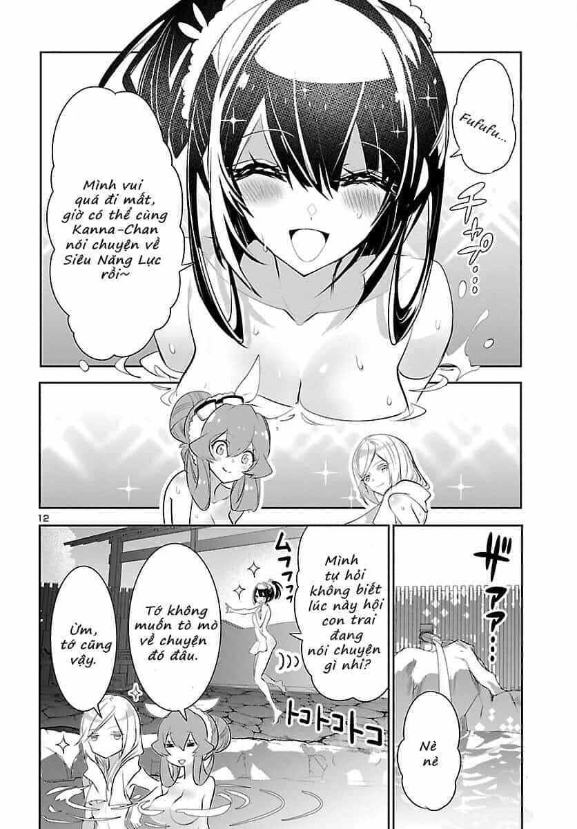 Misumi-San Không Thể Nhìn Thấu! - Chương 17 - ảnh 13