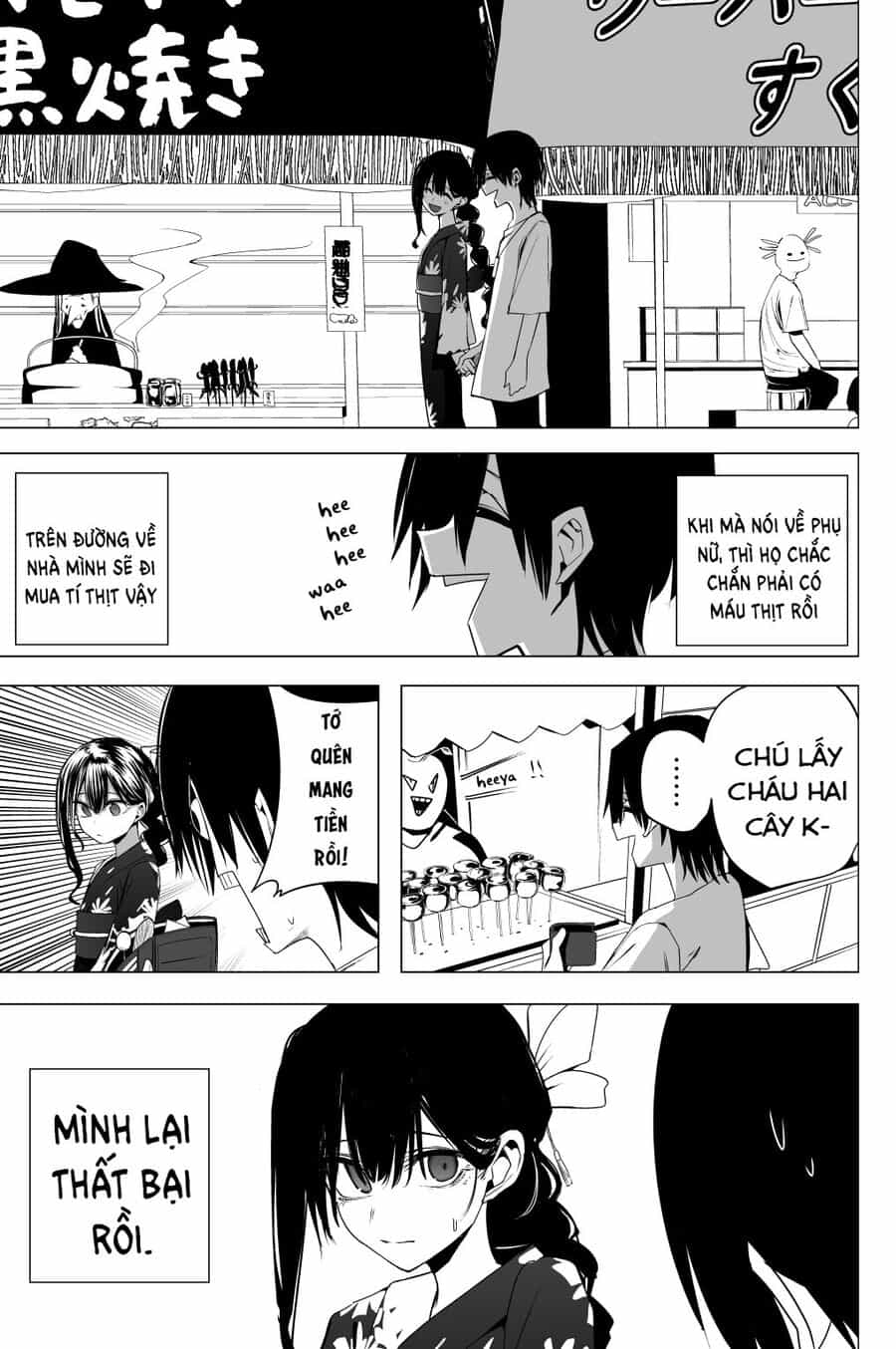 Mitsuishi-San Năm Nay Cứ Là Lạ - Chương 35 - ảnh 14