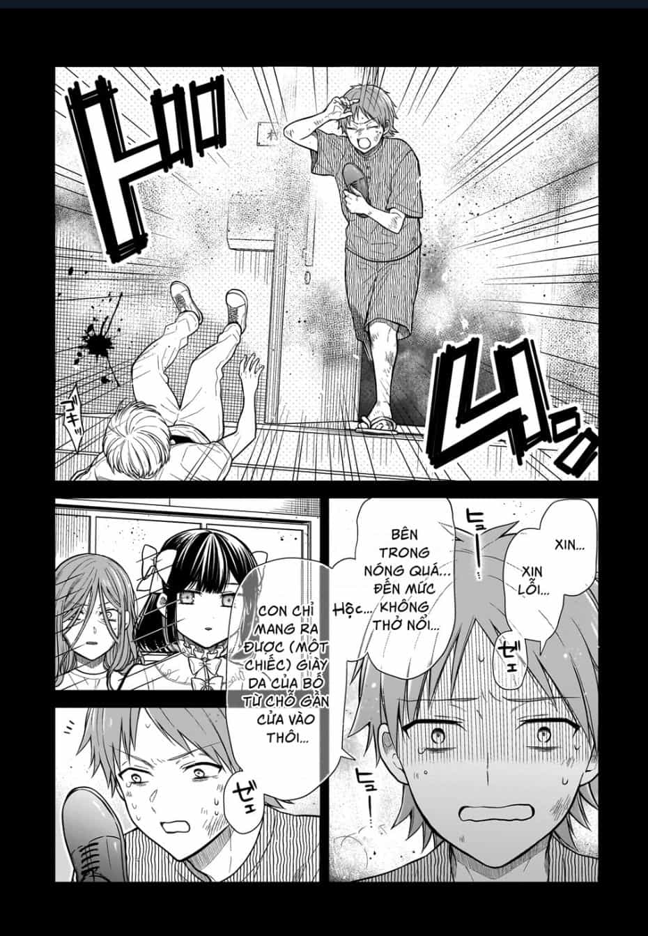 Miyu-Chan Sẽ Mãi Là Bạn Của Cậu Nhé - Chương 6 - ảnh 17