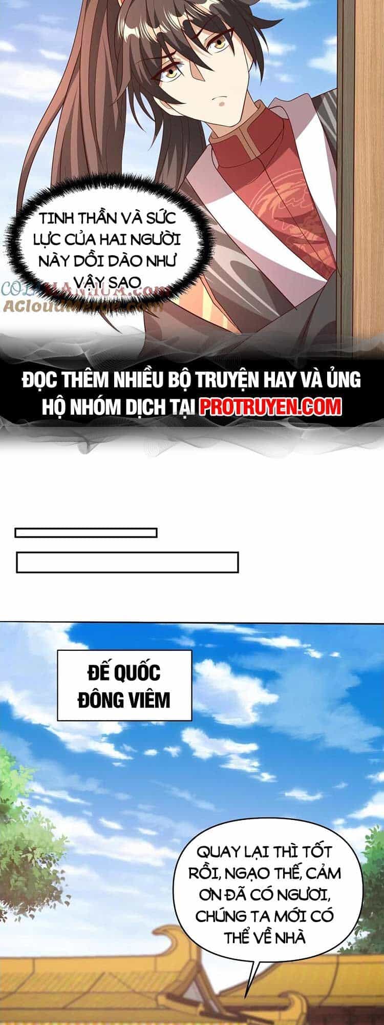 Mở Đầu Nữ Đế Làm Chính Cung - Chương 150 - ảnh 9