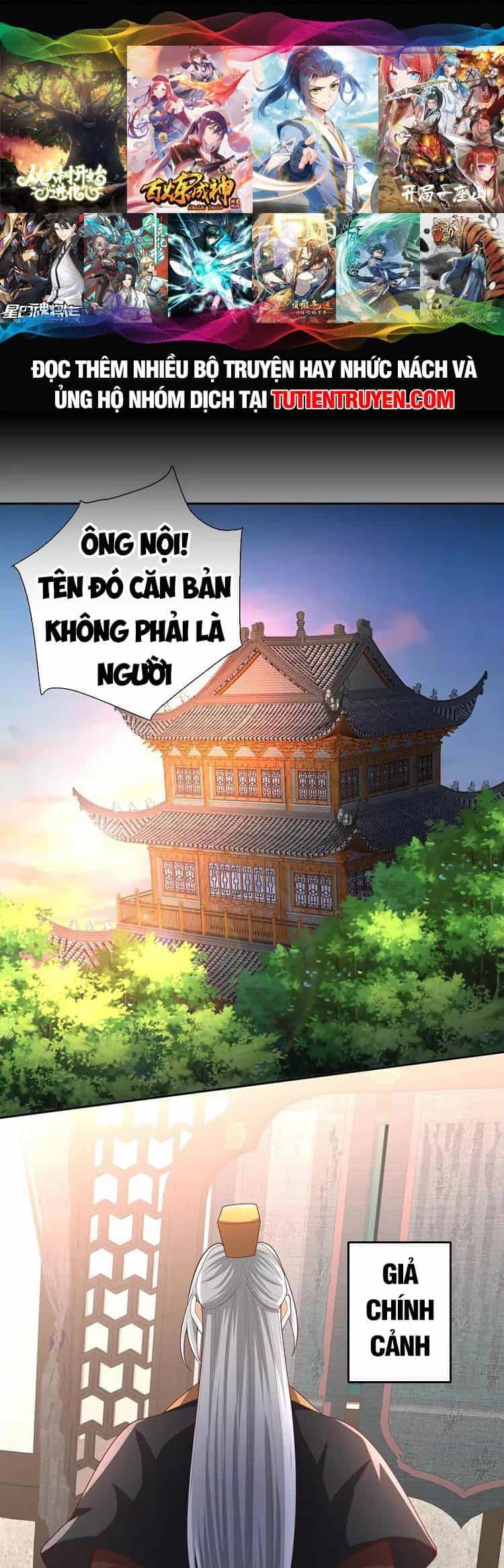 Mở Đầu Nữ Đế Làm Chính Cung - Chương 231 - ảnh 1