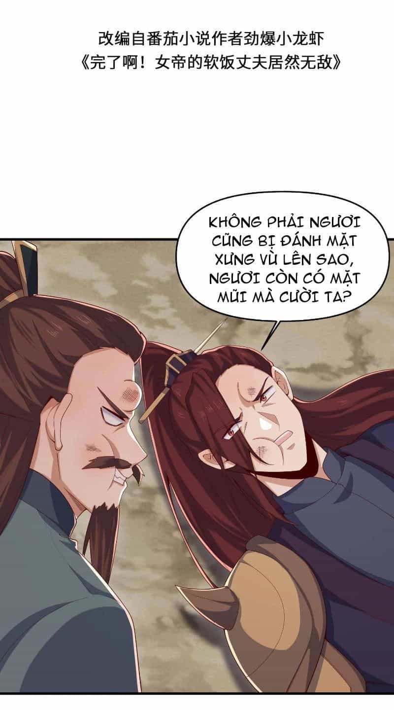 Mở Đầu Nữ Đế Làm Chính Cung - Chương 339 - ảnh 5