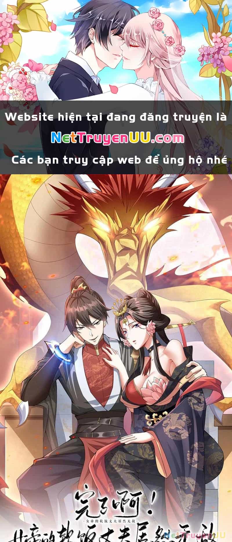 Mở Đầu Nữ Đế Làm Chính Cung - Chương 356 - ảnh 474