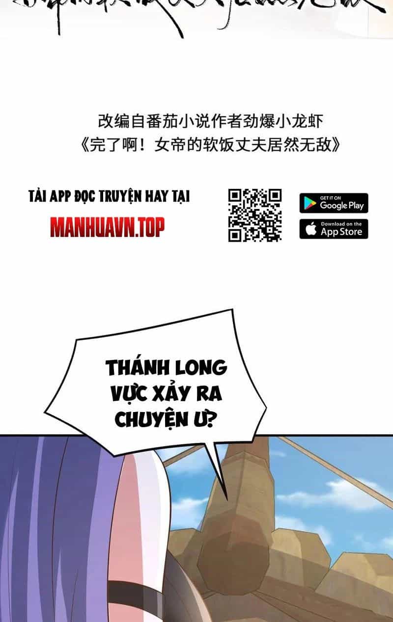 Mở Đầu Nữ Đế Làm Chính Cung - Chương 364 - ảnh 3