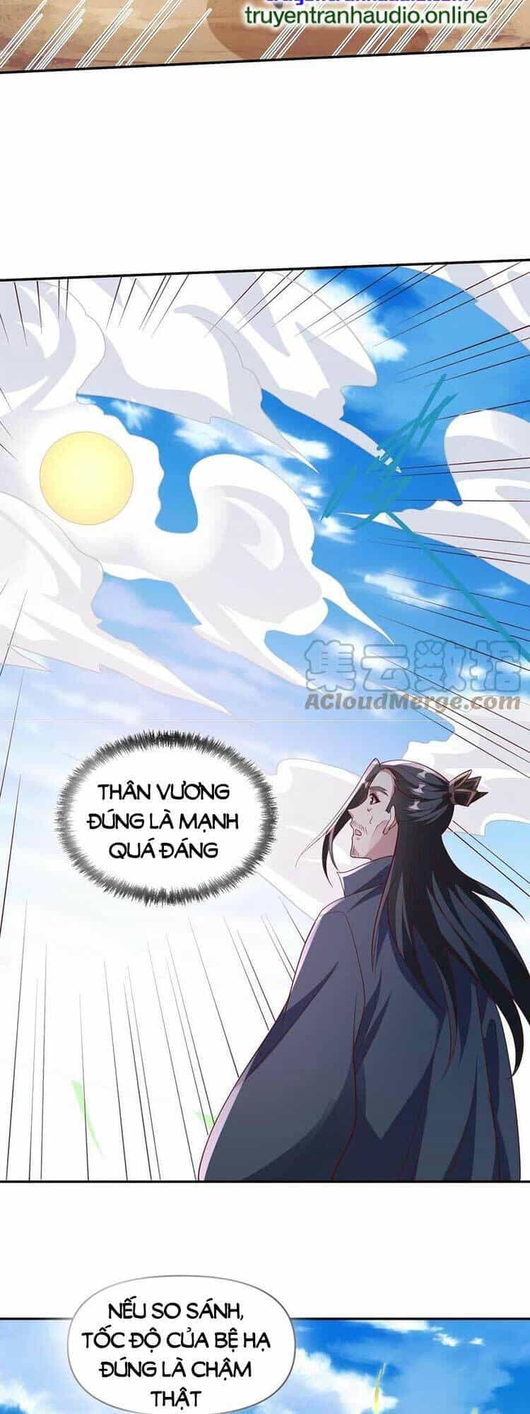 Mở Đầu Nữ Đế Làm Chính Cung - Chương 59 - ảnh 2