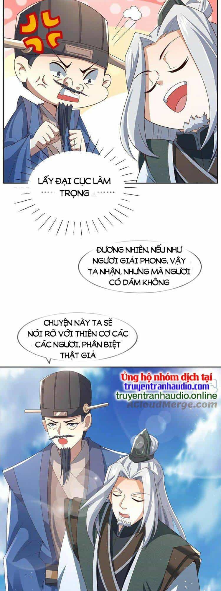 Mở Đầu Nữ Đế Làm Chính Cung - Chương 78 - ảnh 13