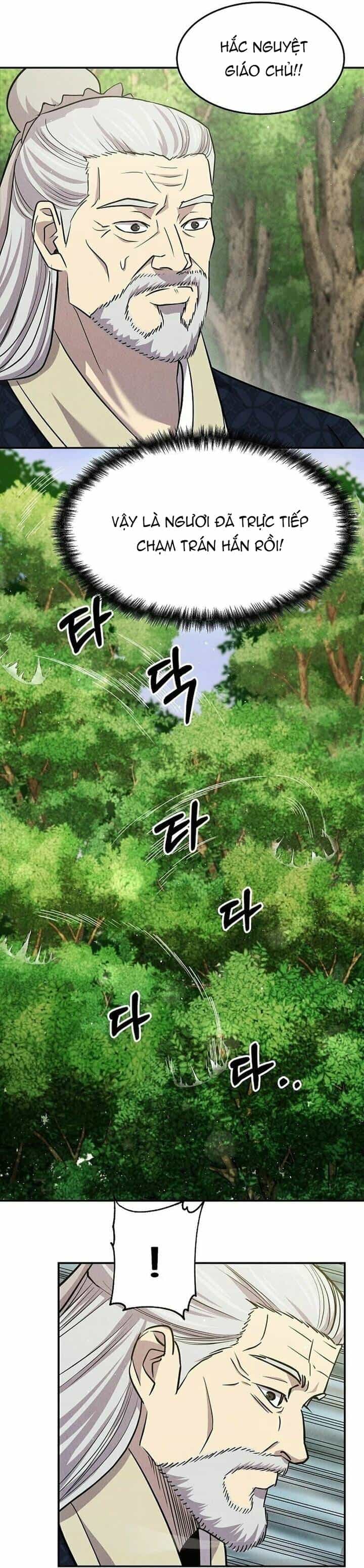 Mộ Dung Truyền Kỳ - Chương 17 - ảnh 12