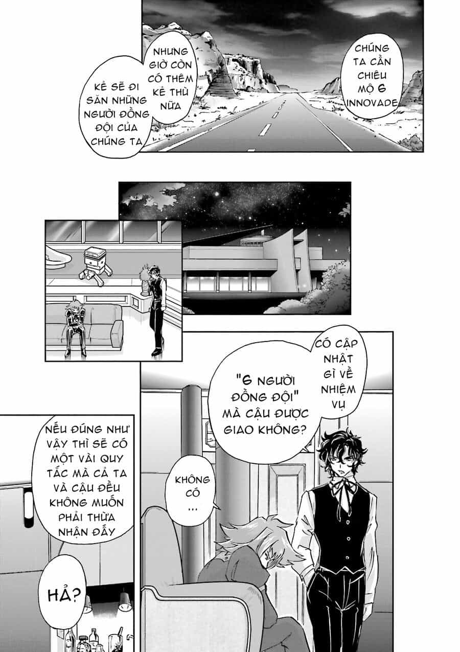 Mobile Suit Gundam 00I - Chương 1 - ảnh 35