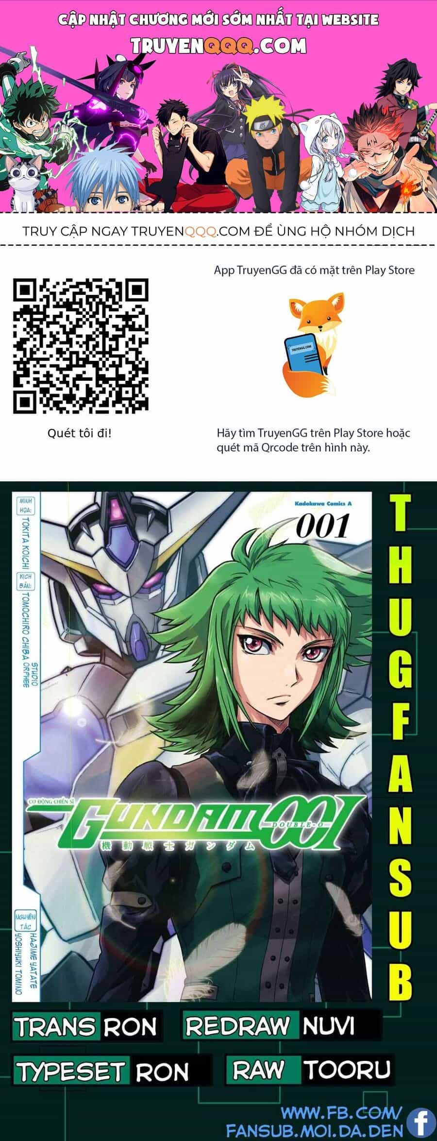Mobile Suit Gundam 00I - Chương 5 - ảnh 1