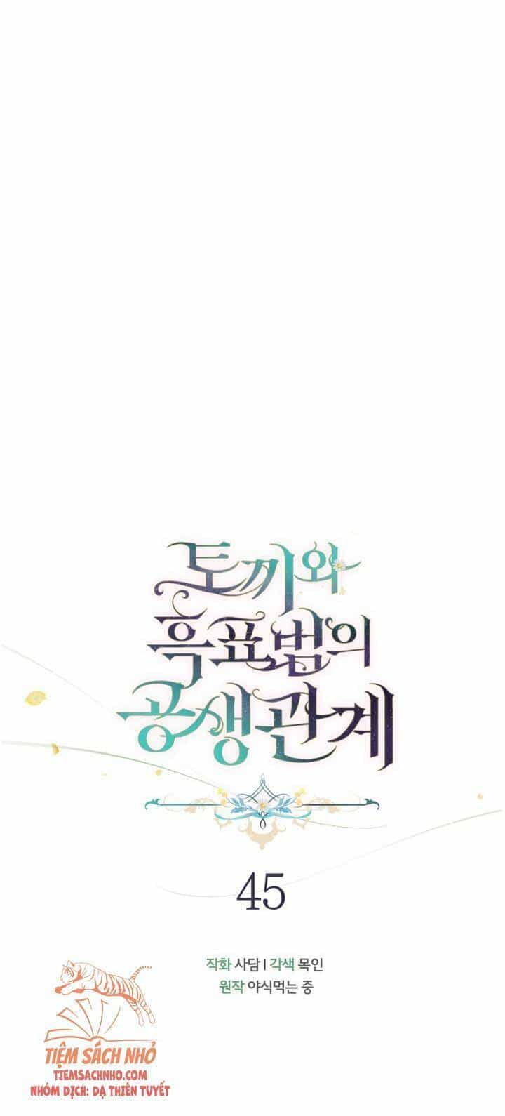 Mối Liên Kết Giữa Báo Đen Và Bé Thỏ - Chương 45 - ảnh 21