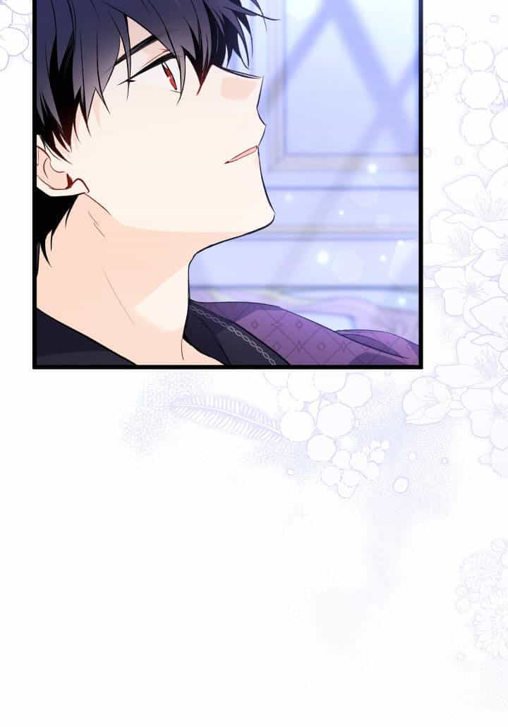 Mối Liên Kết Giữa Báo Đen Và Bé Thỏ - Chương 53 - ảnh 41