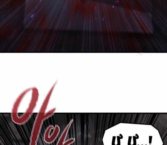Mỗi Lính Đánh Thuê Trở Về Đều Có Một Kế Hoạch - Chương 14 - ảnh 57