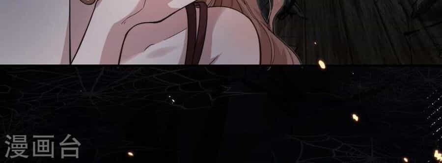 Mỗi Ngày Một Nụ Hôn - Chương 1 - ảnh 84