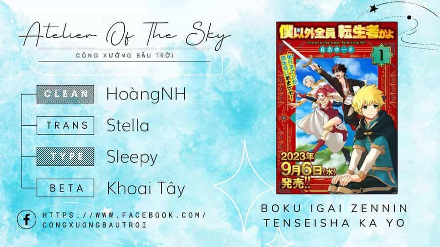 Mọi Người Đều Đến Từ Thế Giới Khác, Ngoại Trừ Tôi!? - Chuong 6 - ảnh 22