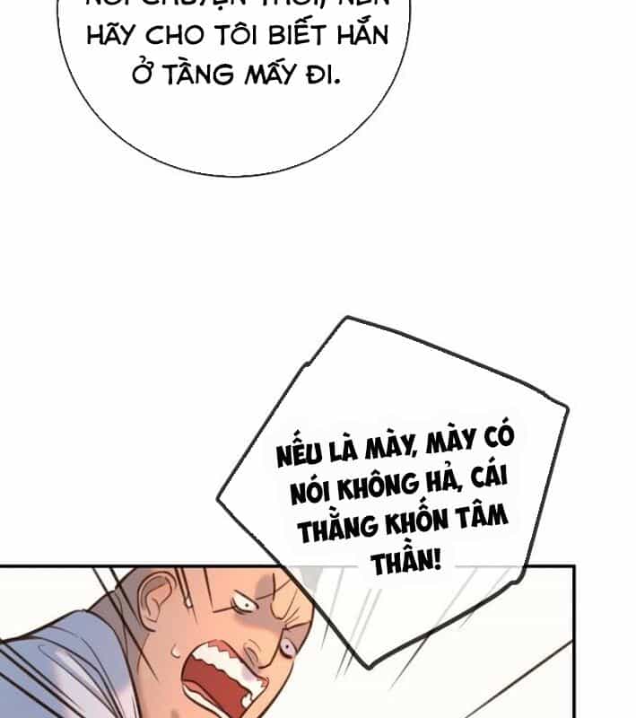 Mọi Người Đều Yêu Cô Ấy - Chương 13 - ảnh 12