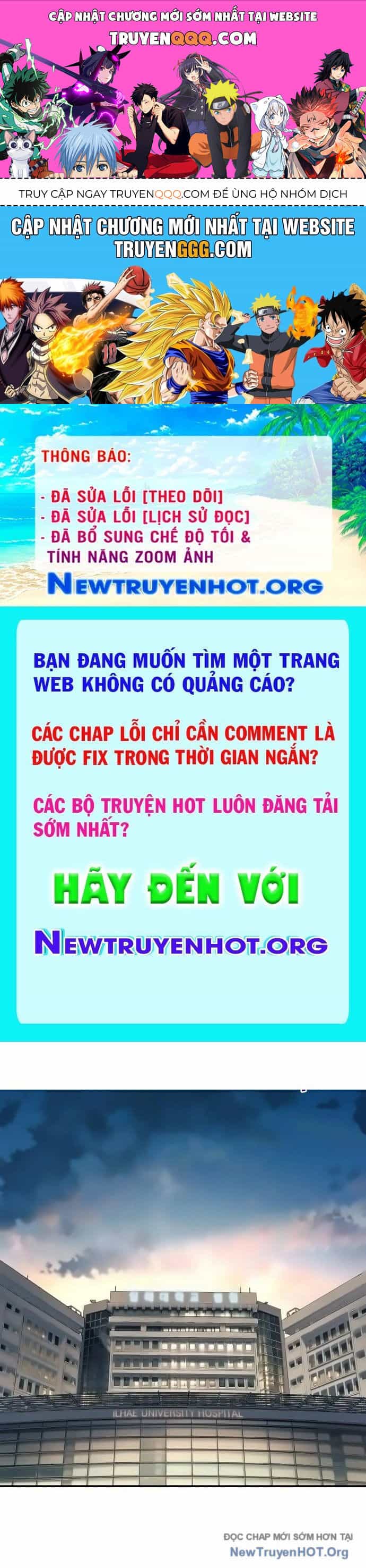 Mọi Người Đều Yêu Cô Ấy - Chương 16 - ảnh 1