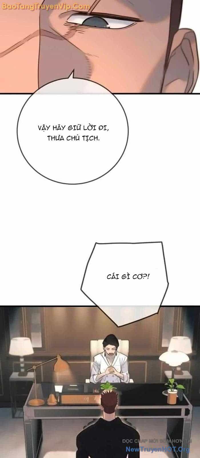 Mọi Người Đều Yêu Cô Ấy - Chương 17 - ảnh 73