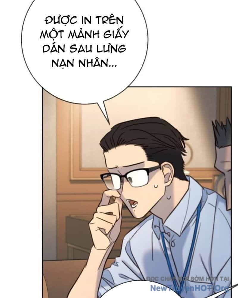 Mọi Người Đều Yêu Cô Ấy - Chương 24 - ảnh 15