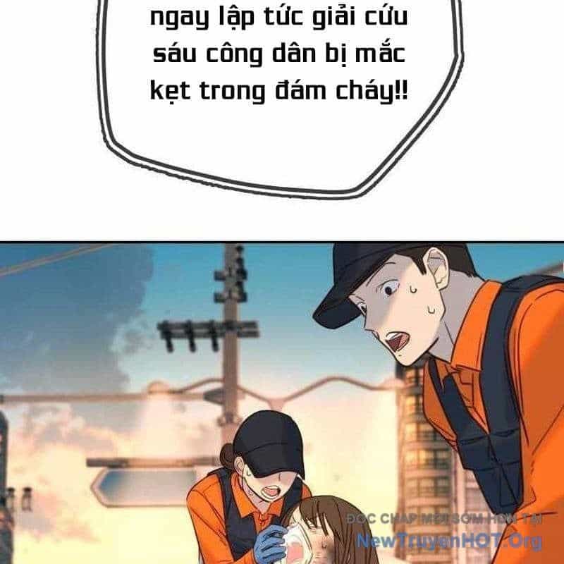 Mọi Người Đều Yêu Cô Ấy - Chương 29 - ảnh 167