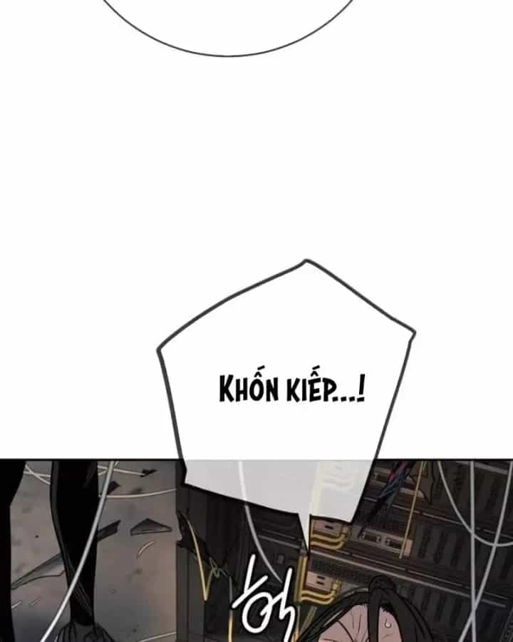 Mọi Người Đều Yêu Cô Ấy - Chương 53 - ảnh 34