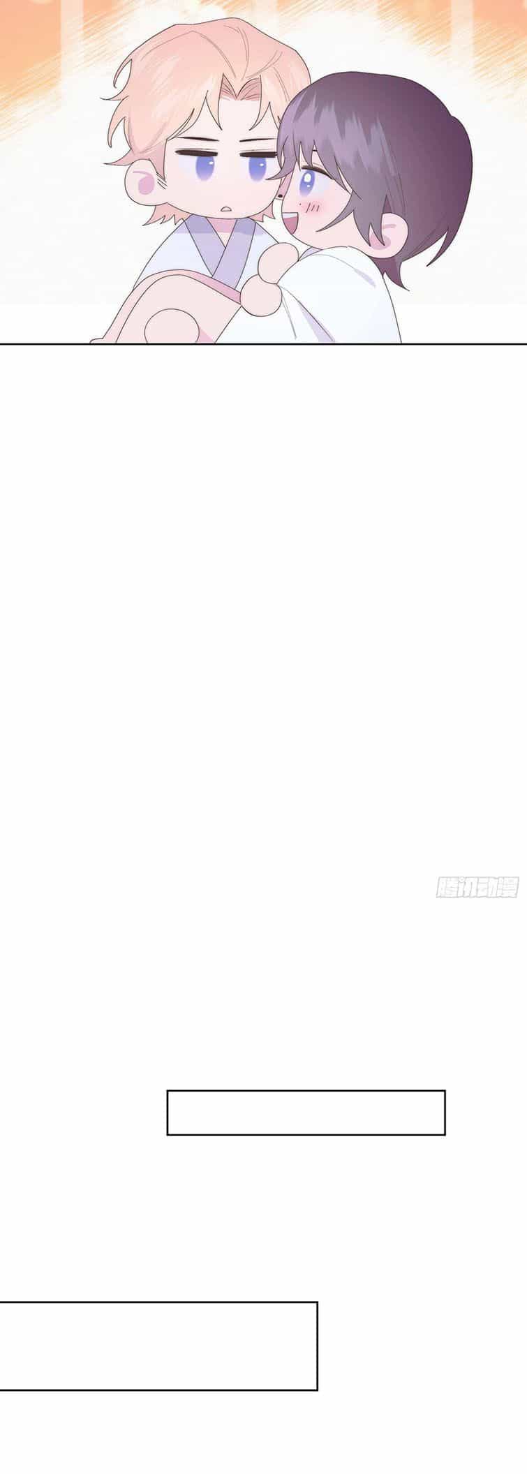 Mời Nhập Mật Mã Kích Hoạt - Chương 13 - ảnh 12