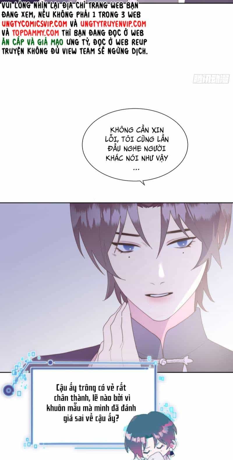 Mời Nhập Mật Mã Kích Hoạt - Chương 4 - ảnh 11