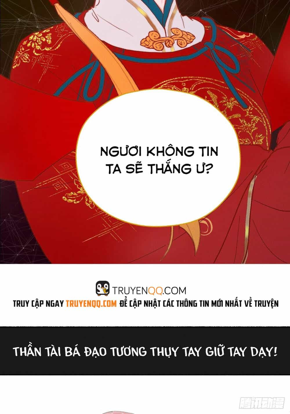 Mối Quan Hệ Tiền Bạc Với Thần Tài Đại Nhân - Chương 0 - ảnh 11