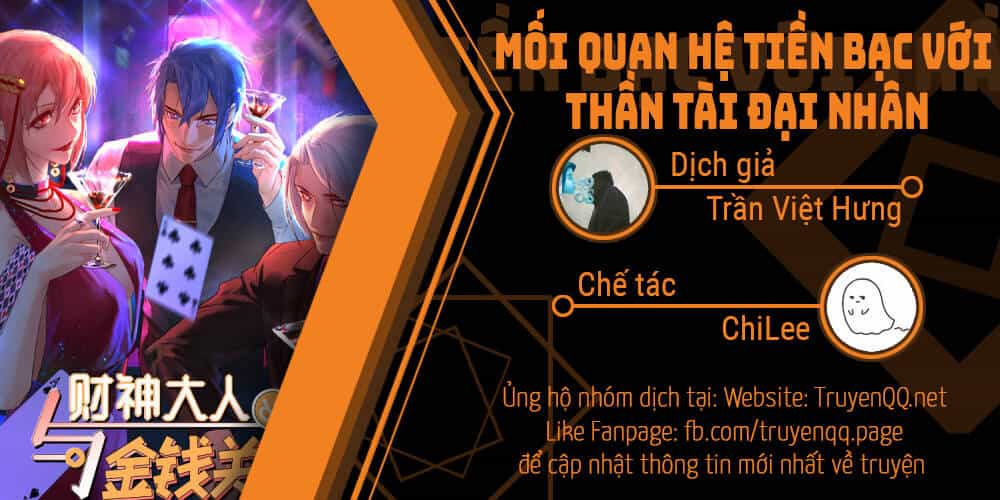 Mối Quan Hệ Tiền Bạc Với Thần Tài Đại Nhân - Chương 0 - ảnh 14