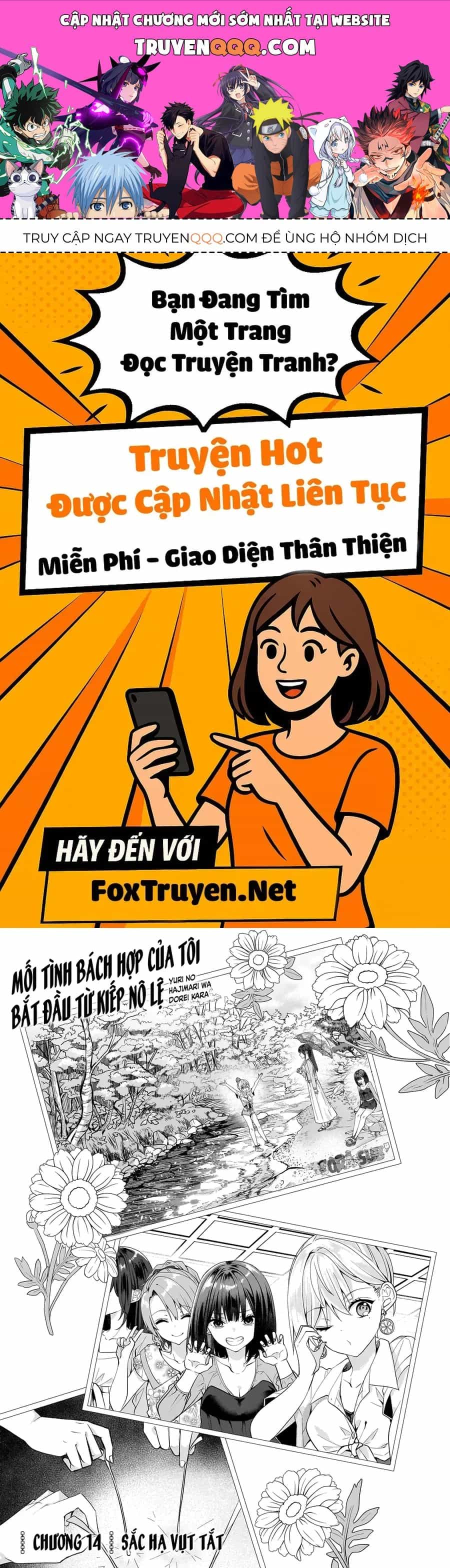 Mối Tình Bách Hợp Của Tôi Bắt Đầu Từ Kiếp Nô Lệ - Chương 14 - ảnh 1