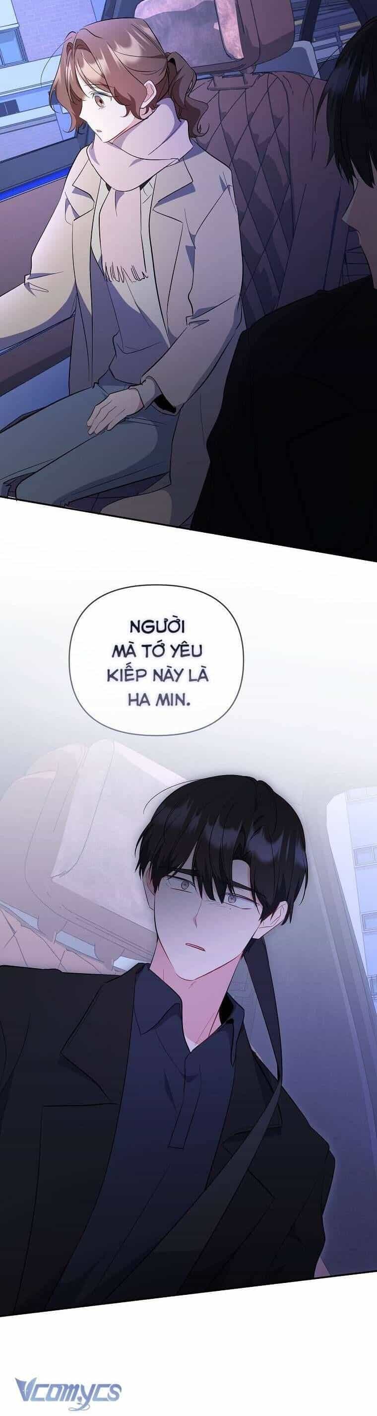 Mối Tình Đầu Đến Từ Tương Lai - Chương 45 - ảnh 12